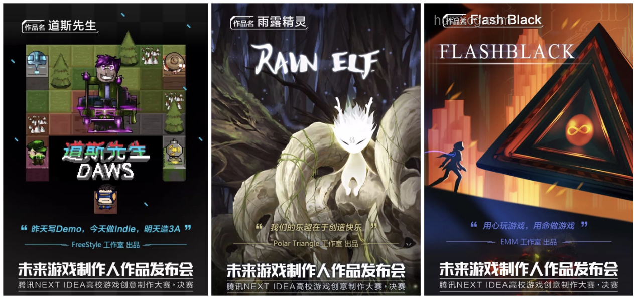 时光逆转的创新梦：成人世界与童真的跨界对话